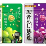 忍者めし鉄の鎧グミはどこに売ってる