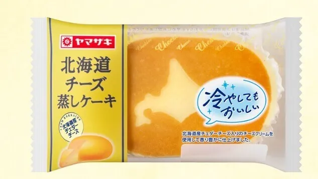 北海道チーズ蒸しケーキはどこに売ってる？買える場所一覧と注意点