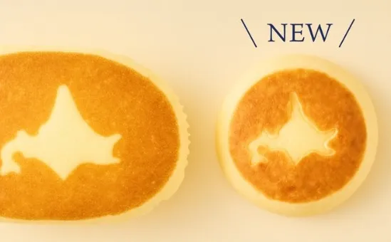 北海道チーズ蒸しケーキ全国の販売店・取扱店を一覧表でまとめ