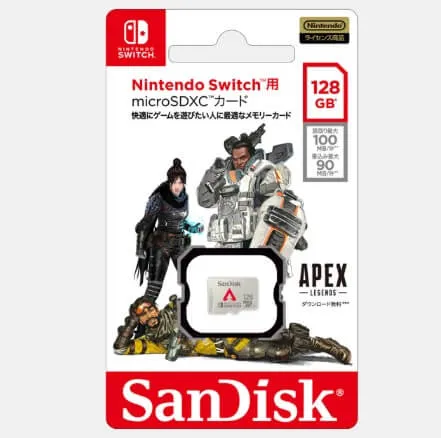 スイッチのSDカードはどこに売ってる？早見表