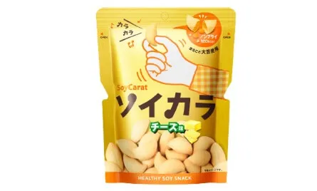 ソイカラはどこに売ってる？買えるルートと注意点・通販情報