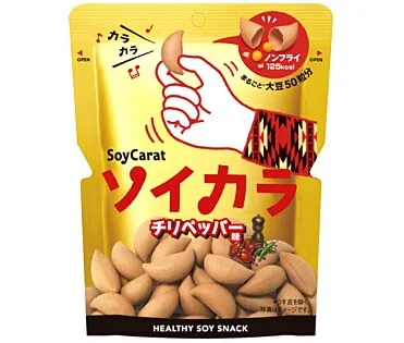 ソイカラはどんな味がある？人気フレーバーを紹介