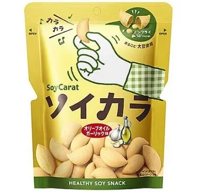 ソイカラは店頭とネット、どこが安い？値段の比較