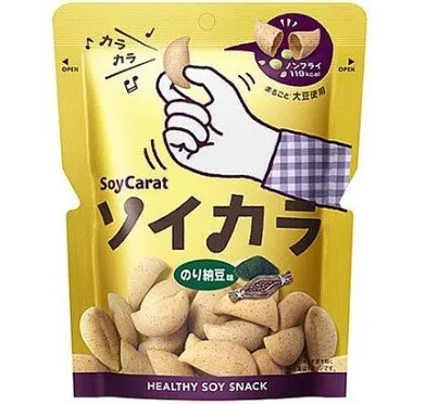 ソイカラ話題になったCM出演者は？