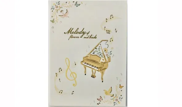 可愛い便箋が売ってる場所は？