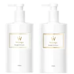 ウォンジョンヨのシャンプーはどこに売ってる？買える？販売店を紹介